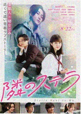 奥本海默 影音先锋电影在线