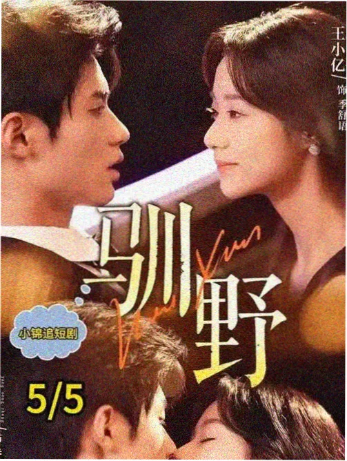 影音先锋电影在线 影视盘点